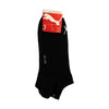 Puma Sneaker Socks Puma 3Pr